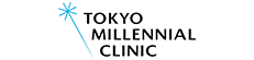 東京ミレニアルクリニックトップ画像
