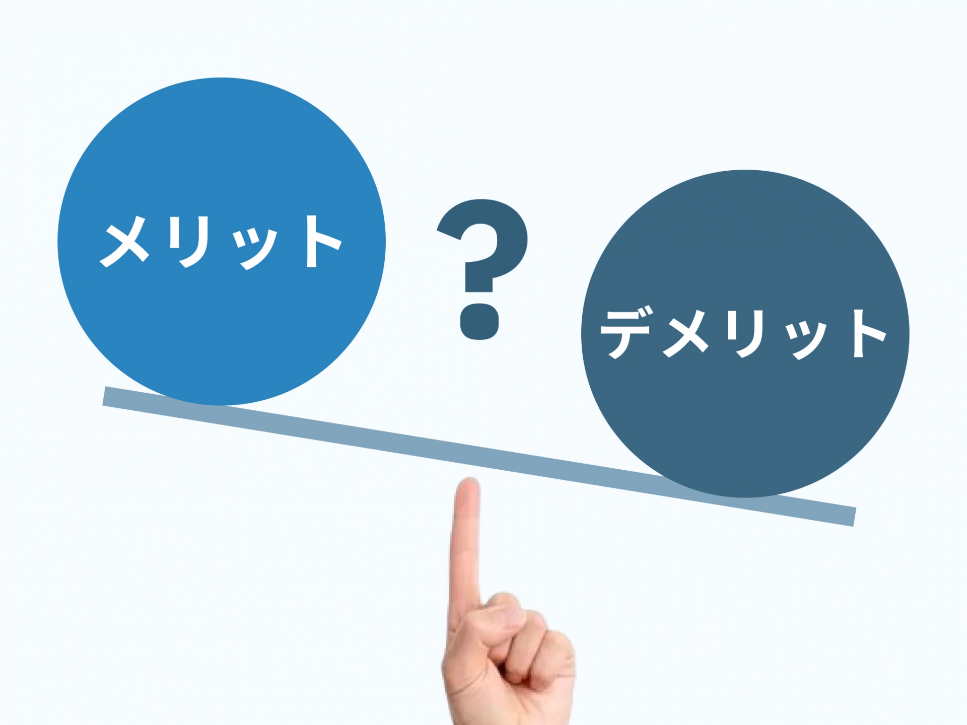 美容内服薬の魅力とは？肌の悩みにアプローチする新しい方法